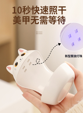 防黑手便捷小型烤灯快速照干