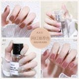 KaSi Лак для ногтей, нюдовый янтарный прозрачный сиреневый чай с молоком, коллекция 2022, «Холодное сердце»