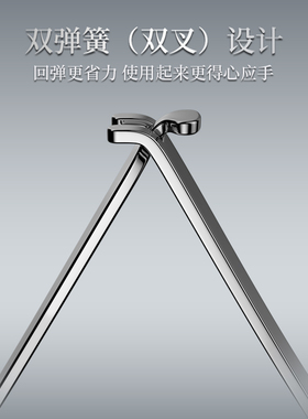 KaSi美甲专用死皮剪D-07
