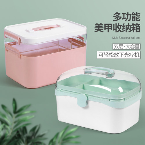 指甲油胶收纳箱美甲工具箱大容量桌面多层收纳盒家用美甲店专用 - 图1