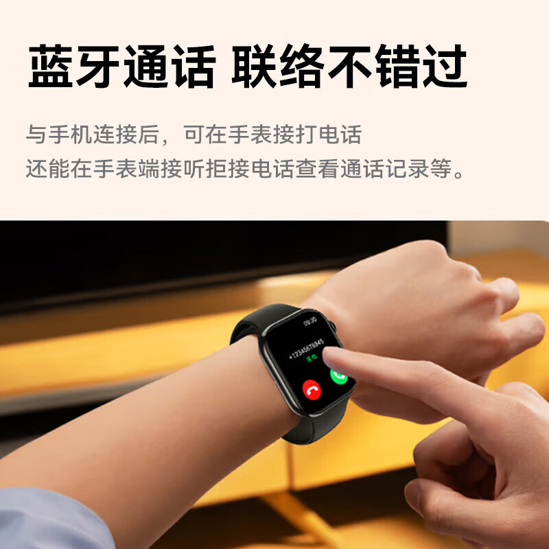 华强北s10顶配版多功能智能手表s9蓝牙通话运动计步ultra直播 - 图0