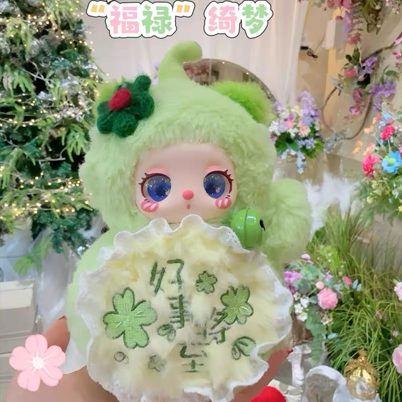 BabyThree娃三岁LiilaV5莉菈拉五代福禄绮梦系列潮玩盲盒手办礼物 - 图2