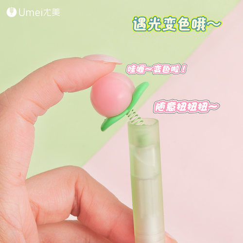 饮料贴片黑水笔元气商店转动中性笔中学生少女心ins高颜值签字笔 - 图2