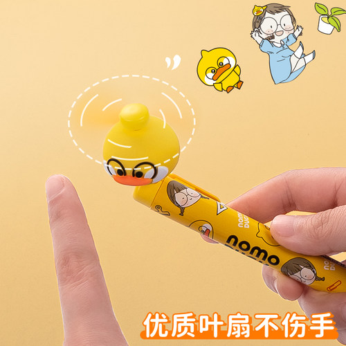 带风扇的笔奶龙学生迷你静音可爱中性笔儿童蛋仔派对飞机电风扇笔 - 图3