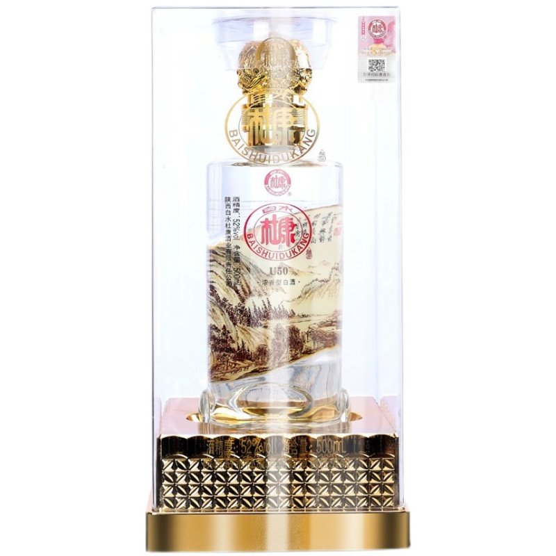 白水杜康U50山水情浓香型52度整箱500ml*6瓶装礼盒装送礼宴请白酒,淘宝优惠券,粉丝福利购,淘宝优惠卷