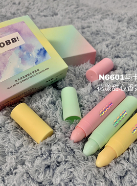 NOBB马卡龙香氛笔香膏固体香气持女久留淡香水学生少女清新口袋