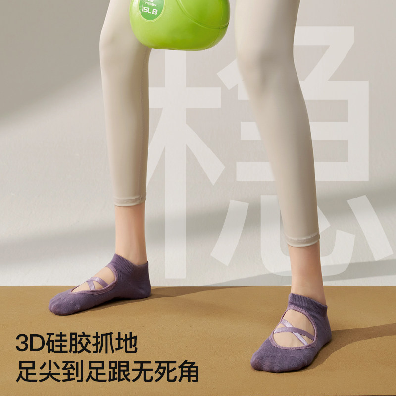 图4