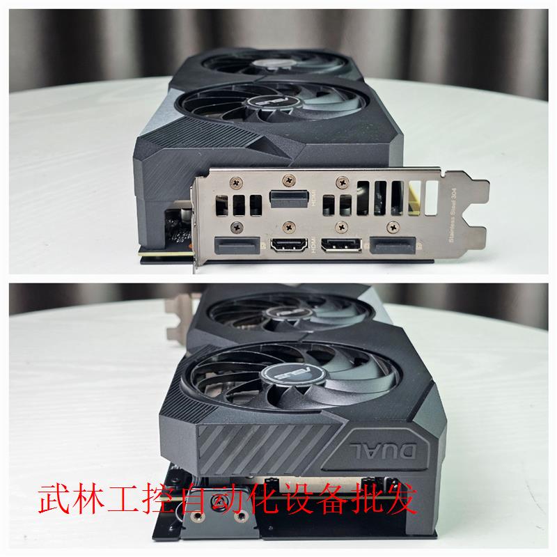 华硕DUAL-RTX3070-O8G雪豹游戏显卡议价 - 图2