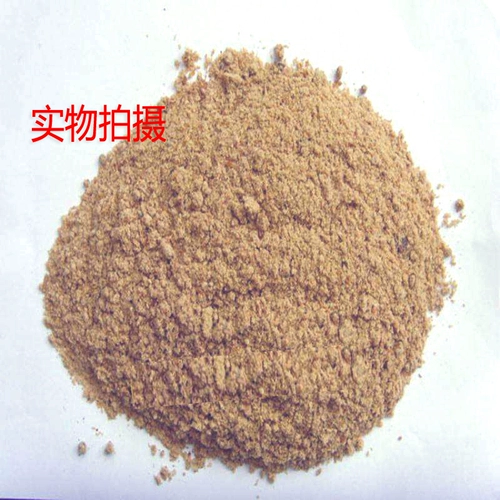 Пехое питание порошковое пудвое пудры. Анальный кальций кальций, утиный густой голубный корм для бедности добавить бесплатную доставку