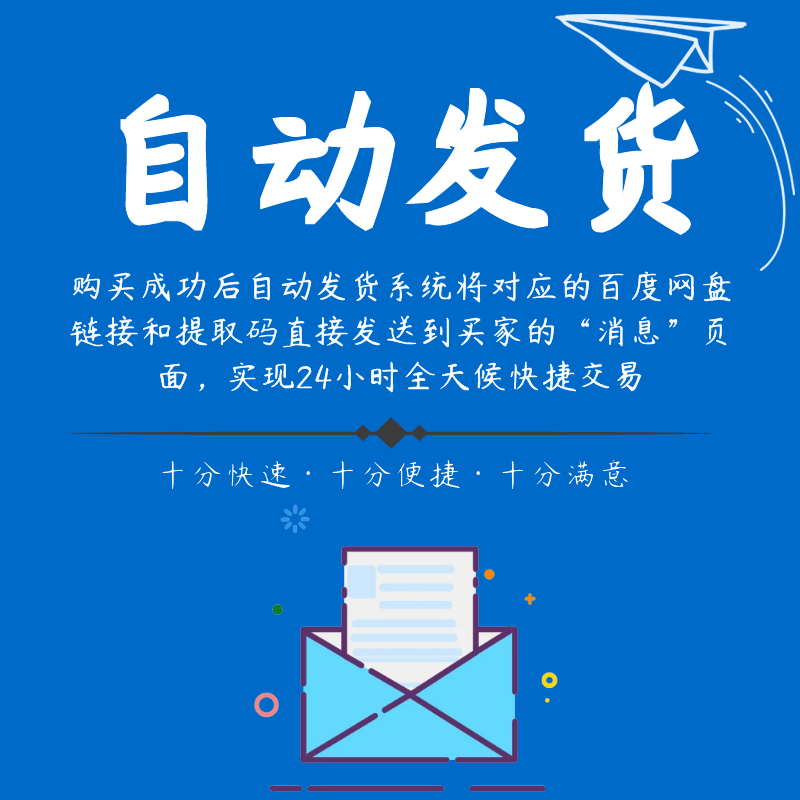 威纶通工控触摸屏视频教程EB Pro人机界面编程软件培训学习资料