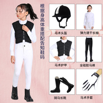 Beginner equestrian suit with six sets of professional training horseback riding equipted knights to serve the full set of childrens outdoor riding