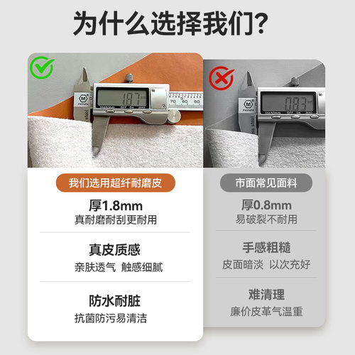 轻奢餐椅家用实木北欧现代高端靠背椅餐厅餐桌椅麻将椅子真皮凳子 - 图2