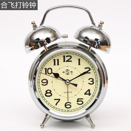 合飞正品全金属机芯创意复古怀旧卧室小型闹钟上发条机械打铃闹钟 - 图1