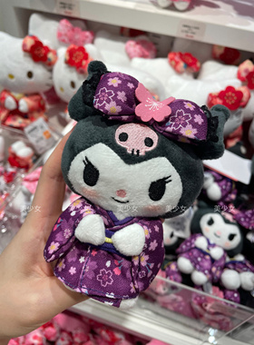 现货正品 日本三丽鸥Sanrio樱花和服 粉色kitty 紫色库洛米