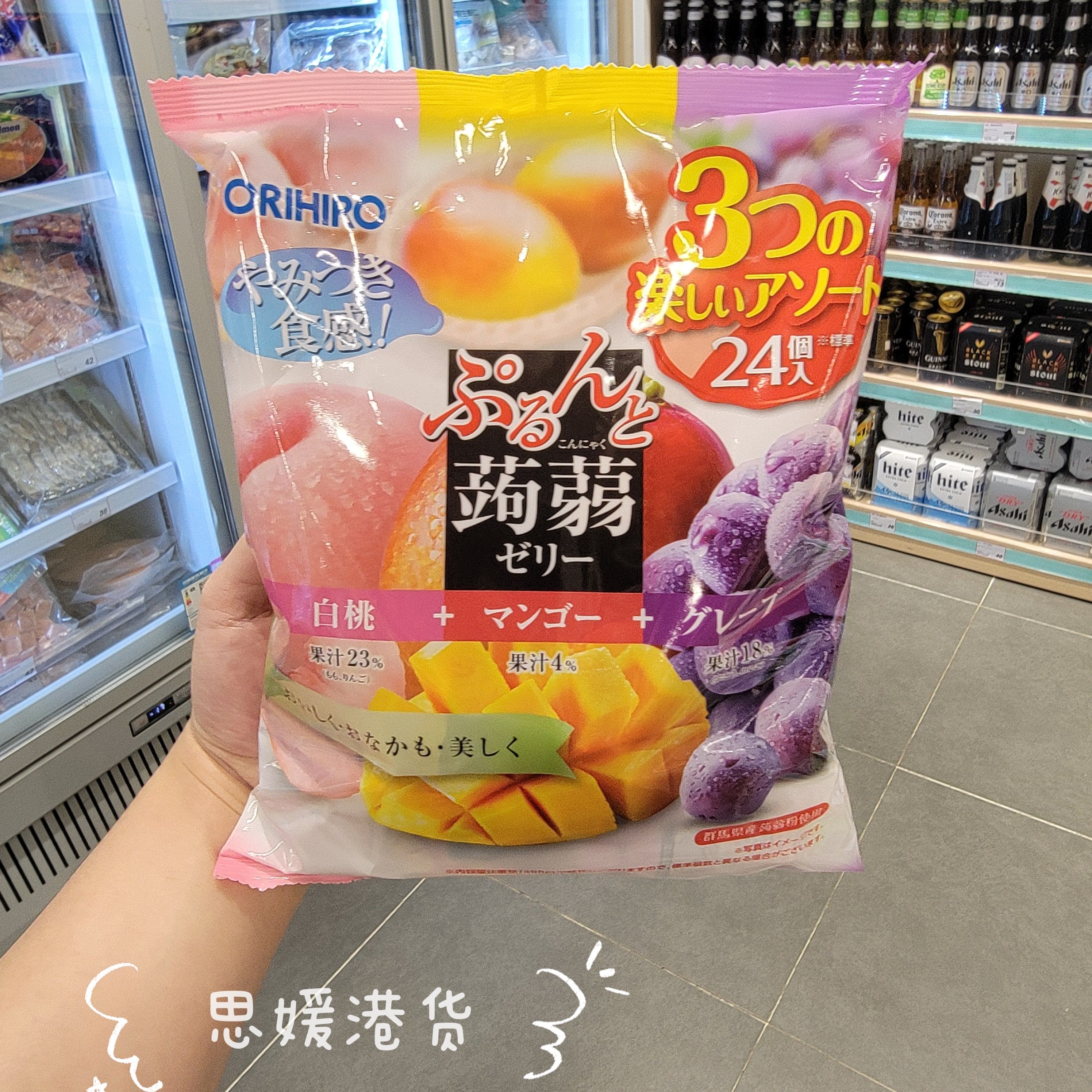 图2
