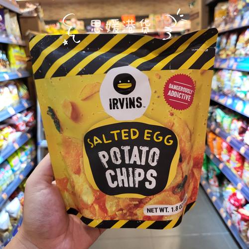 代购新加坡网红推荐IRVINS黄鸭FISH SKIN咸蛋鱼皮/薯片迷你装50g - 图0