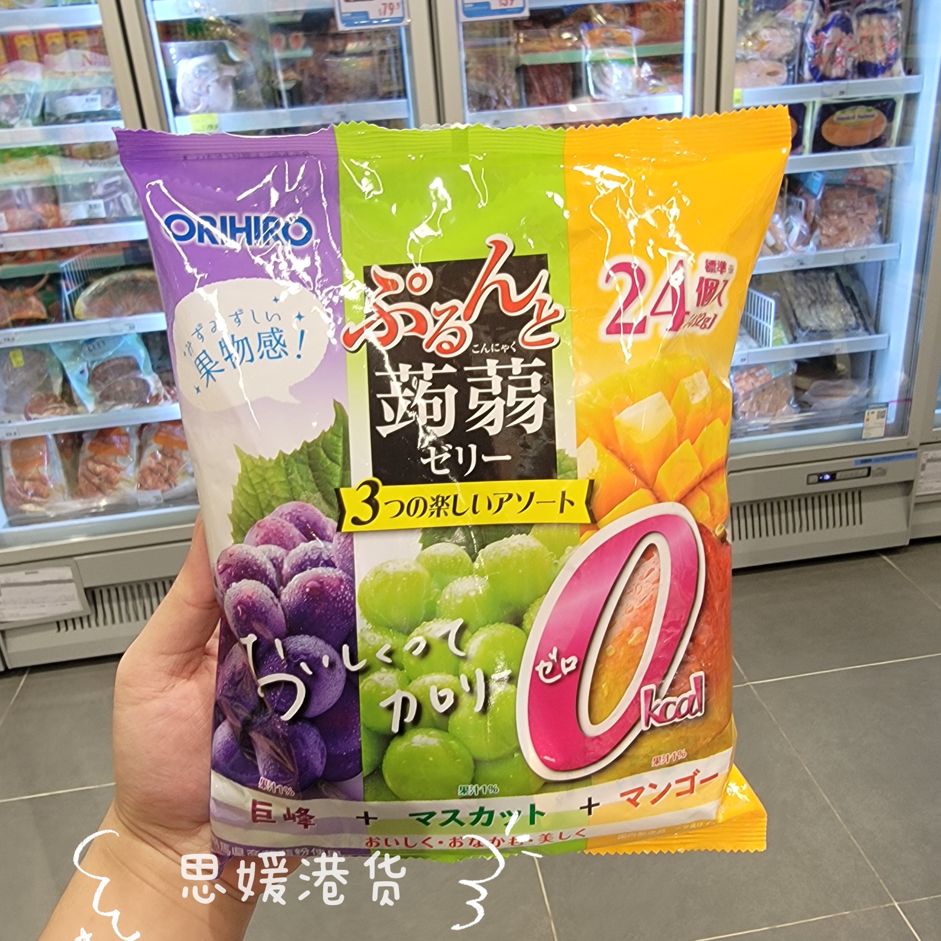 图3
