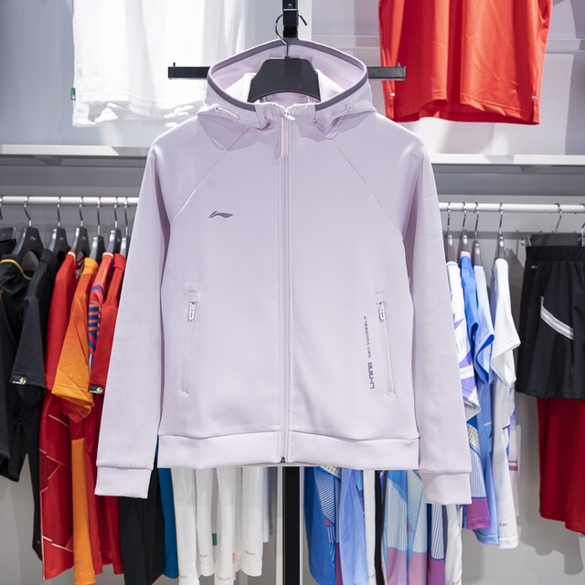 Li Ning sports and casual women's hooded sweatshirt