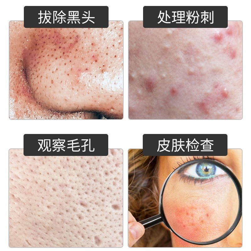 头戴眼镜式带灯放大镜拔黑头看毛孔3.5倍高清光学镜片阅做手工,淘宝优惠券,粉丝福利购,淘宝优惠卷