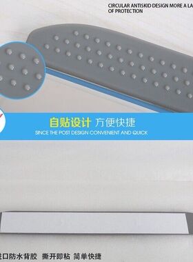 学生课桌用硅胶防滑书桌垫