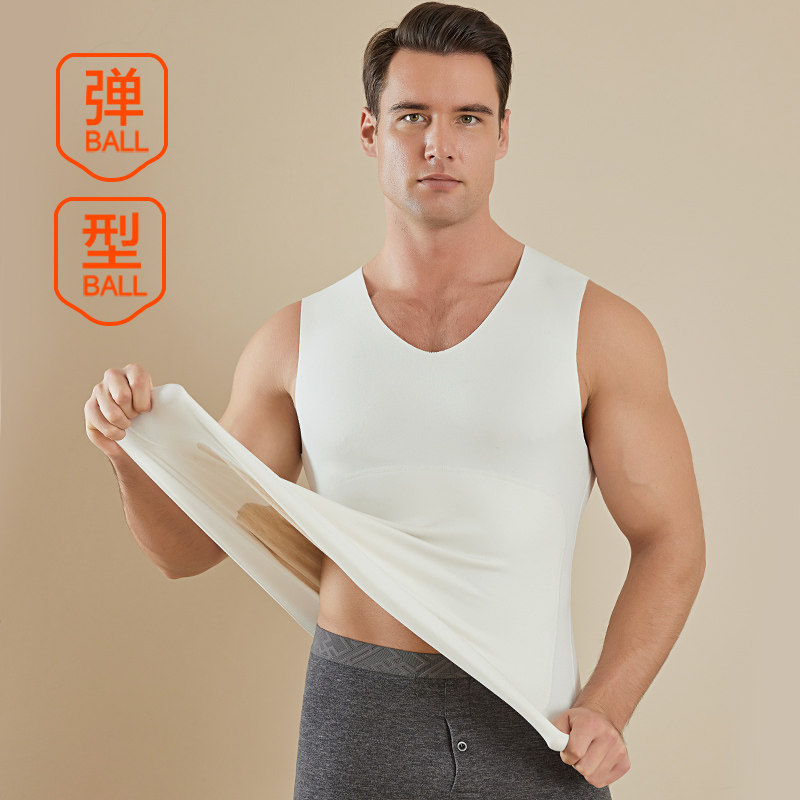 无痕德绒保暖背心男士加肥加大码内穿加绒加厚内搭马甲打底衫上衣,淘宝优惠券,粉丝福利购,淘宝优惠卷