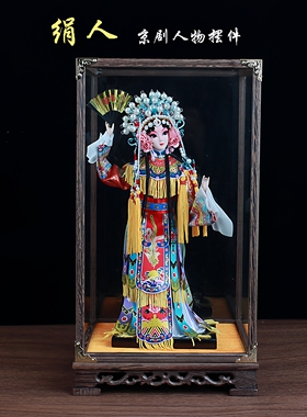 中国风软装客厅戏曲京剧人物摆件