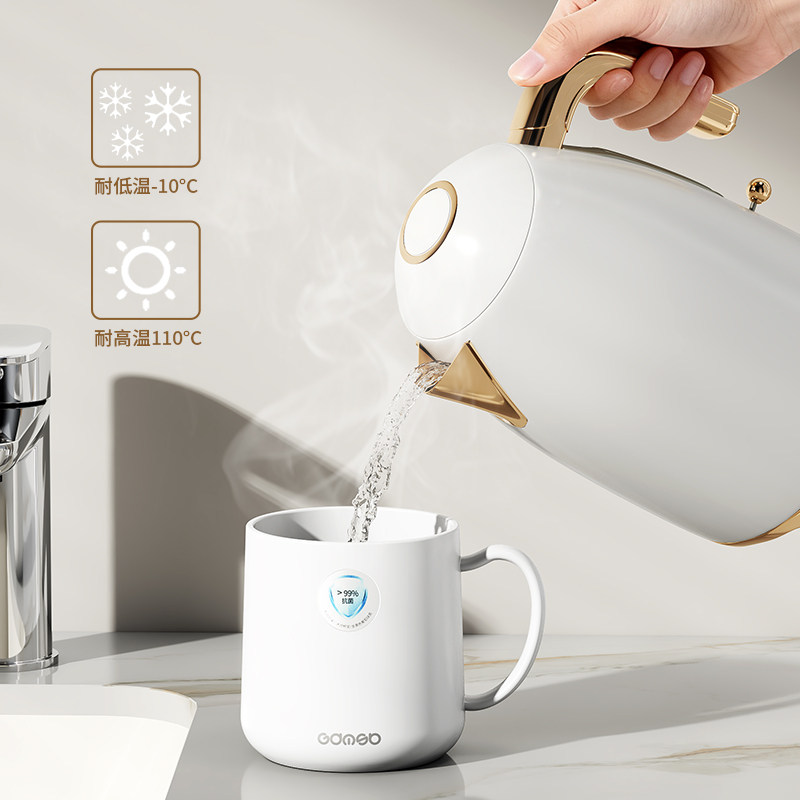 洗漱抗菌新款防霉漱口杯学生情侣刷牙杯加厚家用手柄牙缸牙具水杯,淘宝优惠券,粉丝福利购,淘宝优惠卷