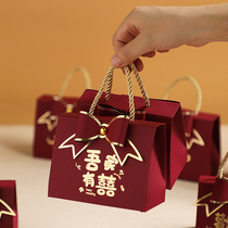 2023 New Wedding Happy Sugar Box Wedding Engagement Back Gift Companion Gift Handbag Superior Gift Box Empty Box