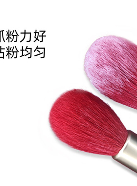 魅卡秀20P01散粉腮红两用刷
