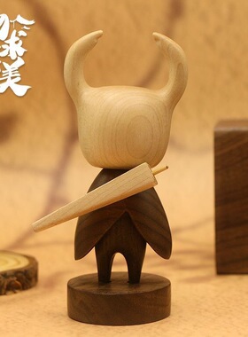 空洞骑士周边游戏恶魔城玩偶GK王子手办模型桌面摆件