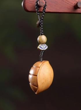 原创绿檀木富甲天下钥匙扣挂件龟壳富甲一方木雕手把件木质挂饰