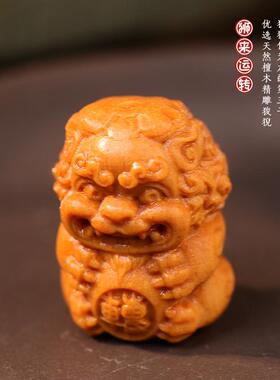 天然檀木精雕刻DIY狻猊转运狮子通孔创意钥匙链吊坠配饰