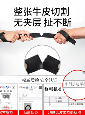 男士真皮皮带无牙自动扣腰带工字设计中青年商务休闲厂家直销