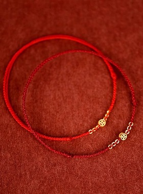 女编绳2024年招财进宝脚链手链