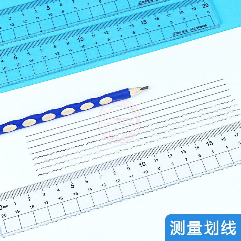 晨光优品15cm不粘橡皮波浪直尺学生绘图测量20cm透明尺子ARL960V3 - 图1