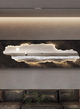 侘寂风客厅装饰画简约黑白沙发背景墙壁画大海风景画卧室床头挂画