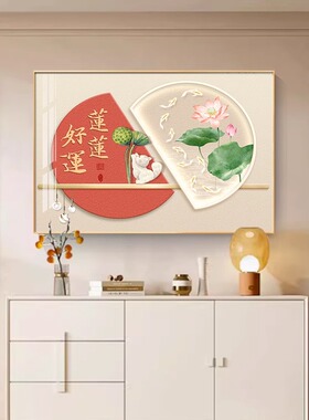餐厅装饰画2026新款吃饭房间横版寓意好客厅玄关墙面挂画单幅壁画