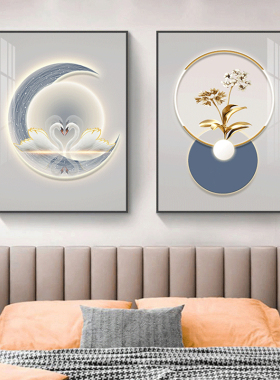 现代简约卧室双联挂画北欧温馨房间背景墙壁画主卧床头墙面装饰画