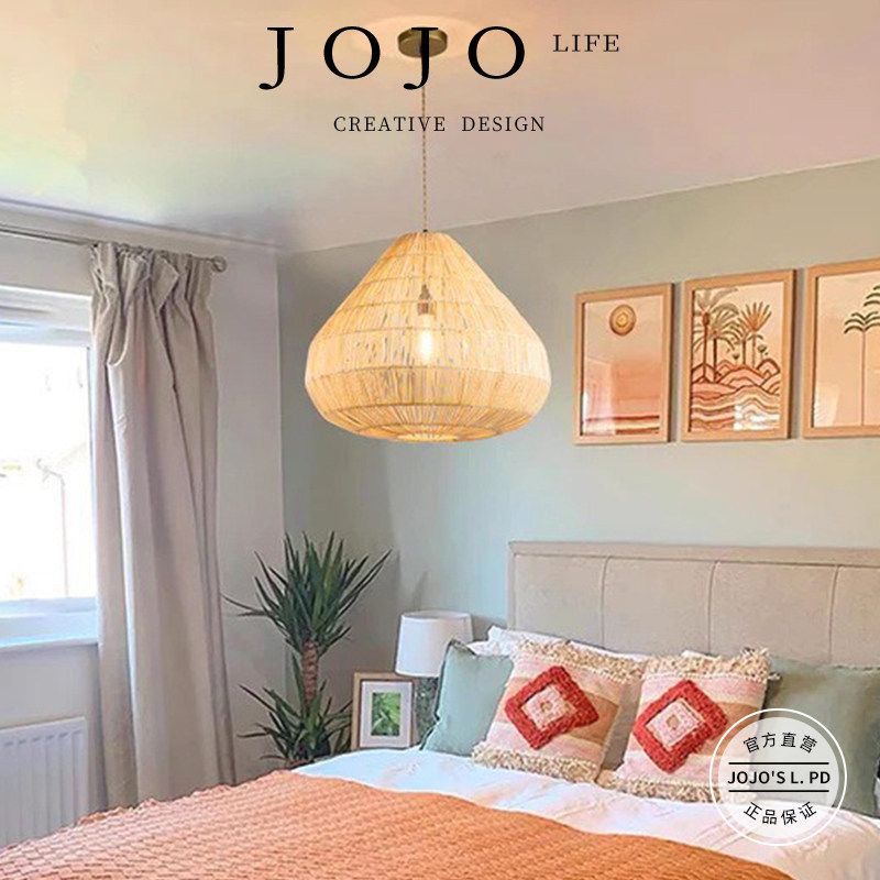 JOJO'S L. PD.mountain.北欧风藤编吊灯日式复古民宿卧室 | 泉山,淘宝优惠券,粉丝福利购,淘宝优惠卷