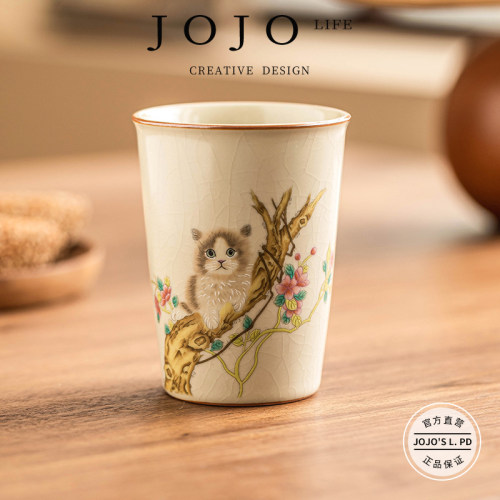 JOJO'S L. PD.mutual.萌猫随手杯茶杯中式功夫茶主人单杯 | 相互 - 图0
