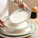JOJO SLIFEPD high temperature resistant ceramic disc