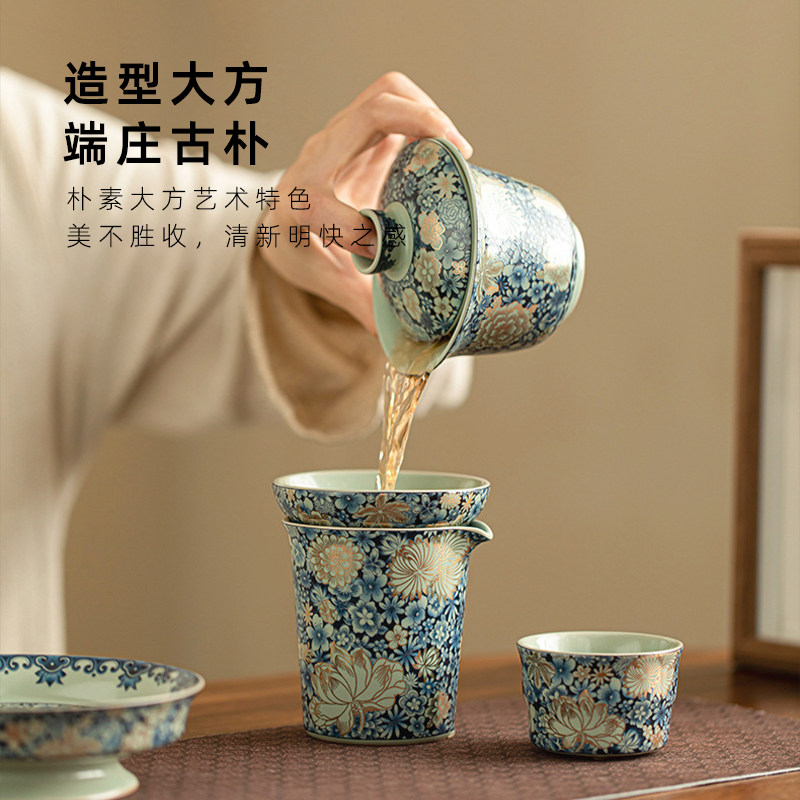 JOJO'S L. PD.紫泉涧.汝窑繁花公道杯三件套茶漏茶滤分茶 | 察听,淘宝优惠券,粉丝福利购,淘宝优惠卷