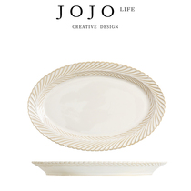 JOJO-wheat- cutlery day style kilns to retro creative home rice bowls large soup bowls plates) wheat veins
