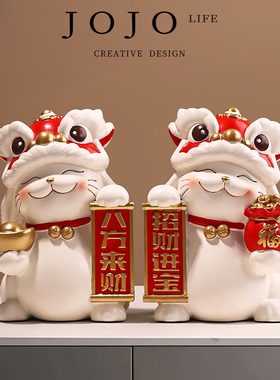 JOJO'SLIFEPD醒狮摆件龙年