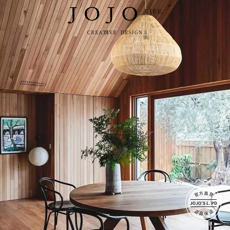JOJO'S L. PD.mountain.北欧风藤编吊灯日式复古民宿卧室 | 泉山,淘宝优惠券,粉丝福利购,淘宝优惠卷
