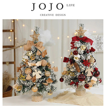 JOJOS L PD groceries Mr. decorate the Christmas Tree Desktop Swing Piece Home Decoration Suit) Kiyoshi