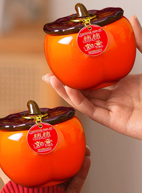 JOJO'SLIFEPD.柿柿如意摆件