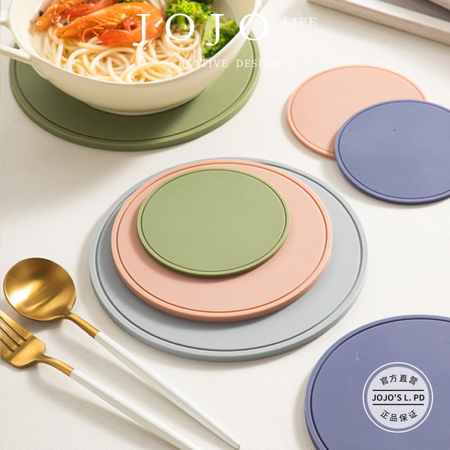 JOJO SLIFEPD silicone pot mat heat insulation pad