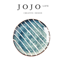 JOJO Indigo cutlery sets Japanese-style hard porcelain modern handmade minimalist bowls of dishes) Qingdei