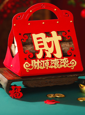 杂货先生柴火摆件乔迁之喜装饰